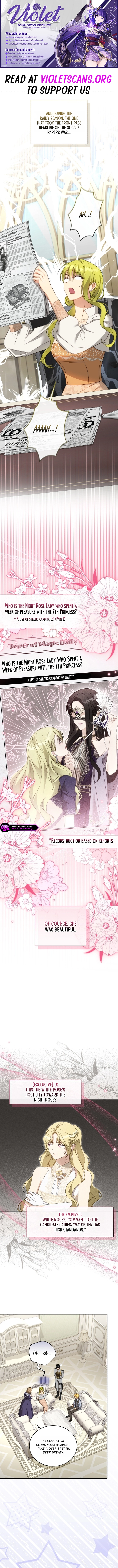 The Princess Imprints the Traitor Chapter 118 - Page 1
