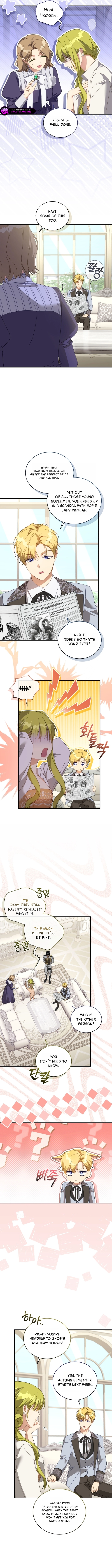 The Princess Imprints the Traitor Chapter 118 - Page 2