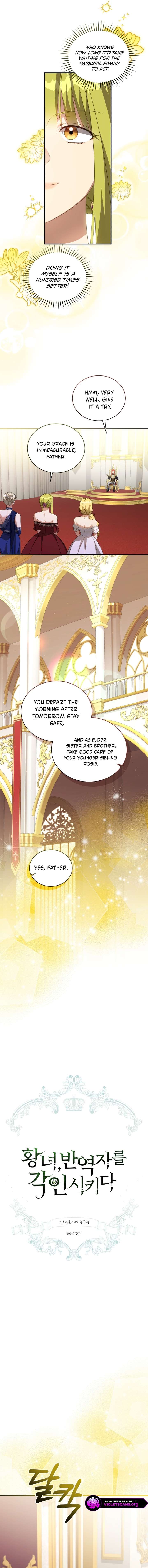 The Princess Imprints the Traitor Chapter 119 - Page 6