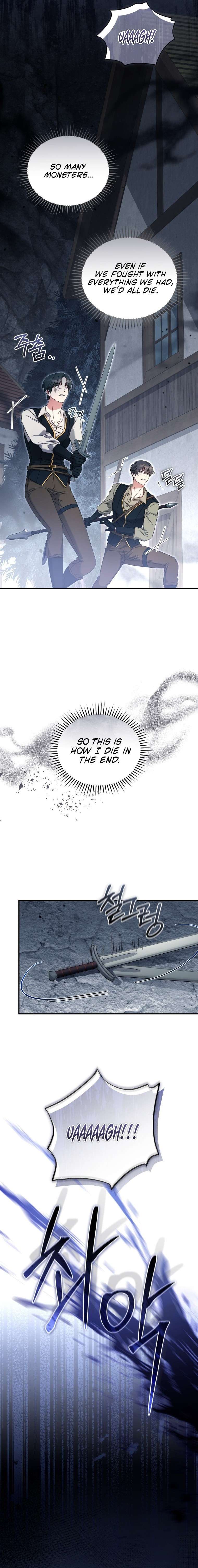 The Princess Imprints the Traitor Chapter 125 - Page 21