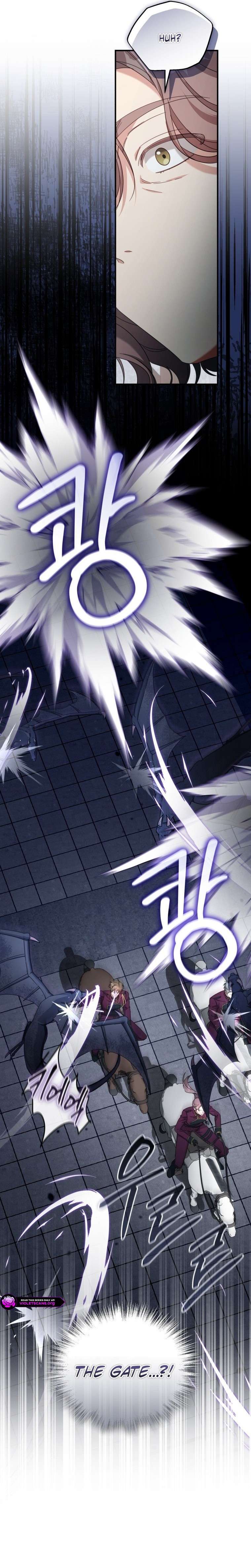 The Princess Imprints the Traitor Chapter 125 - Page 25