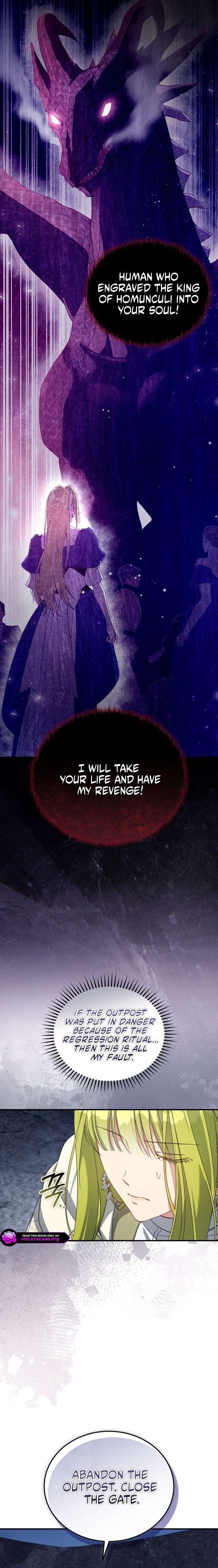 The Princess Imprints the Traitor Chapter 125 - Page 3