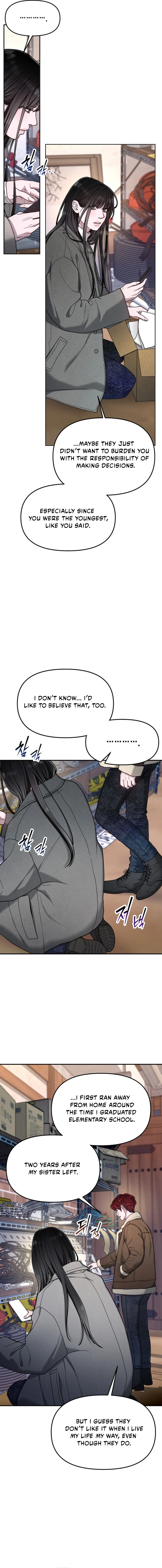 Look-Alike Daughter Chapter 195 - Page 12