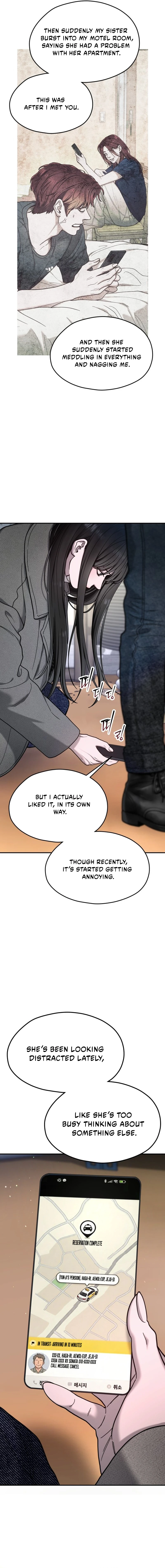 Look-Alike Daughter Chapter 195 - Page 16