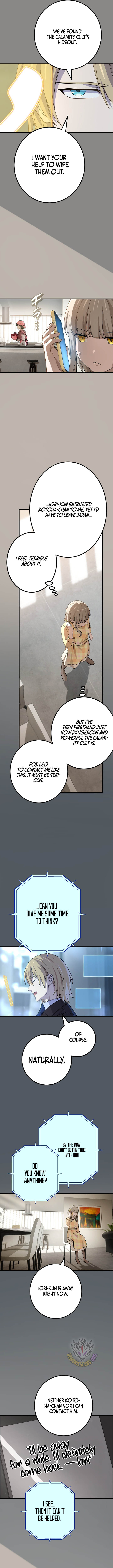 The Reincarnation of the Forbidden Archmage Chapter 181 - Page 7
