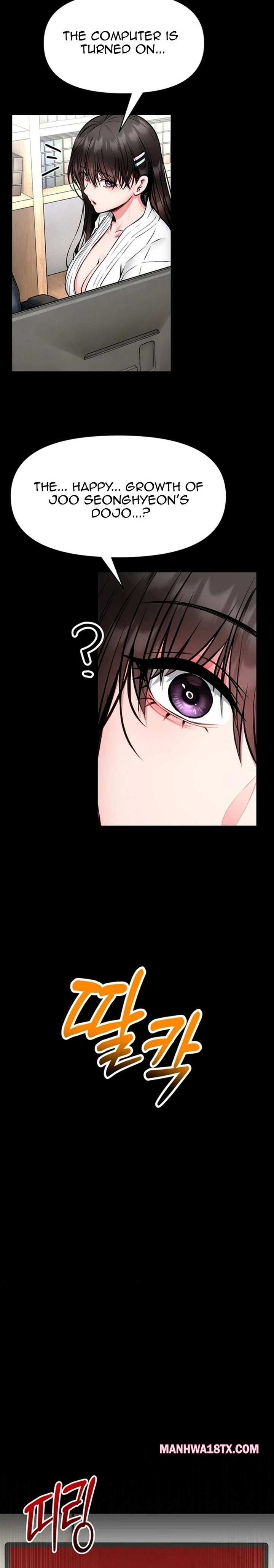 I Will Teach You Self Defense Chapter 30 - Page 22