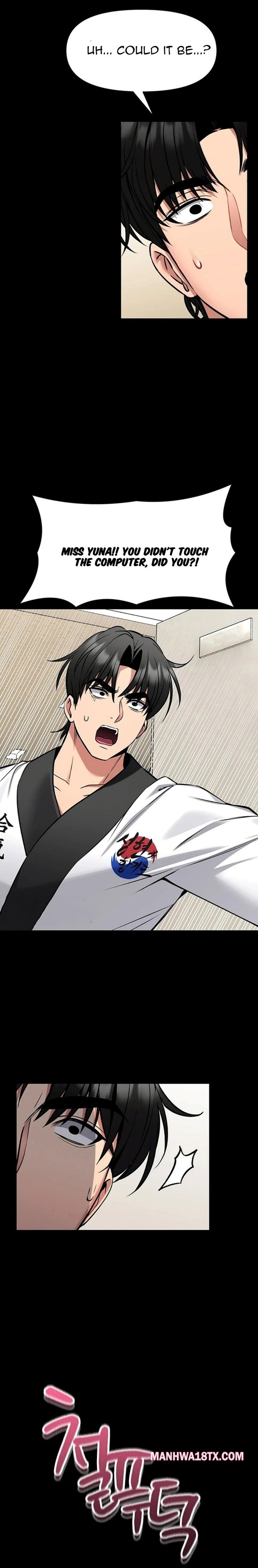I Will Teach You Self Defense Chapter 30 - Page 27