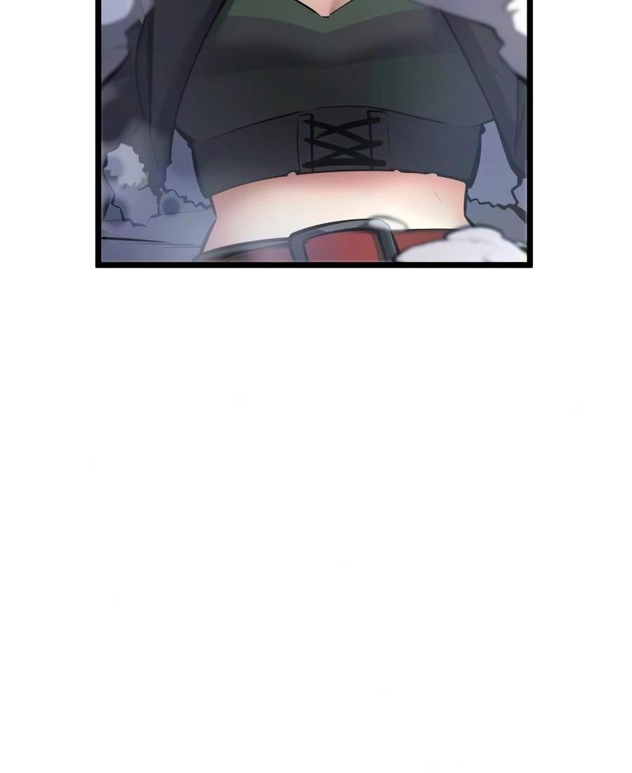 Emperor of Solo Play Chapter 73 - Page 12