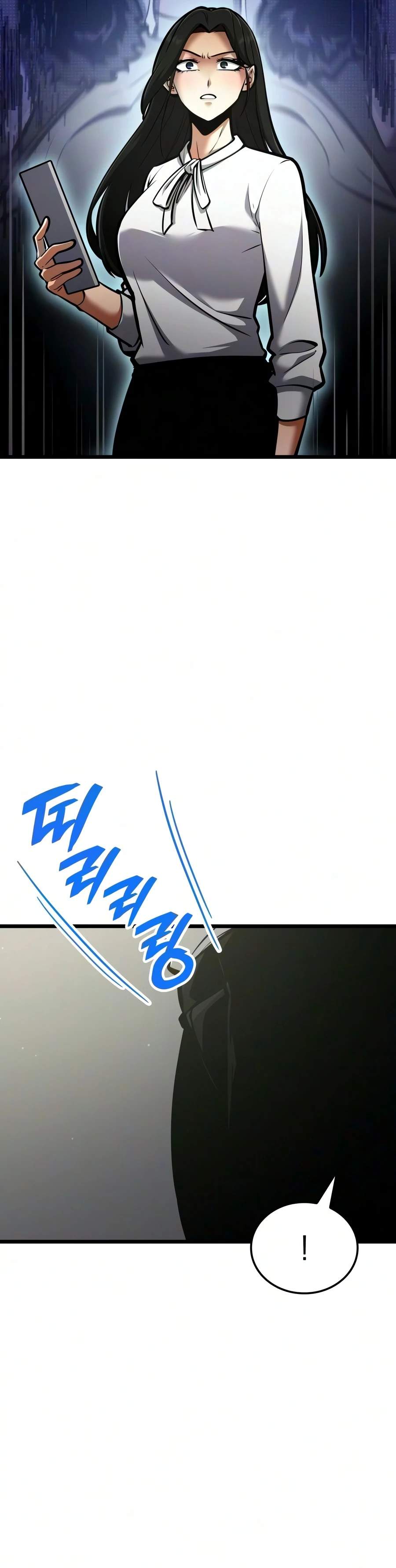 Emperor of Solo Play Chapter 73 - Page 24