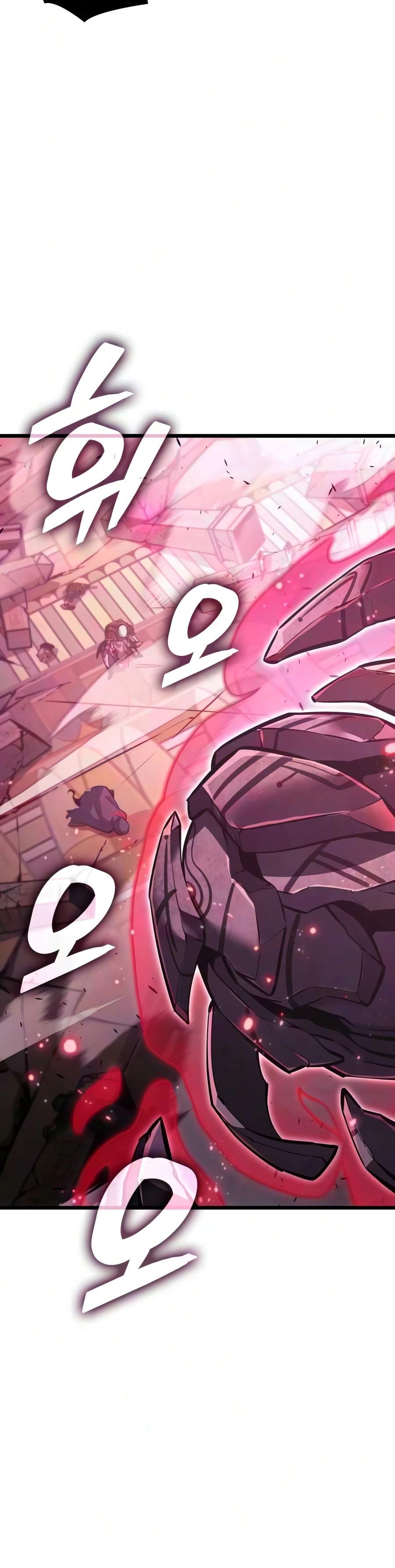 Emperor of Solo Play Chapter 75 - Page 21