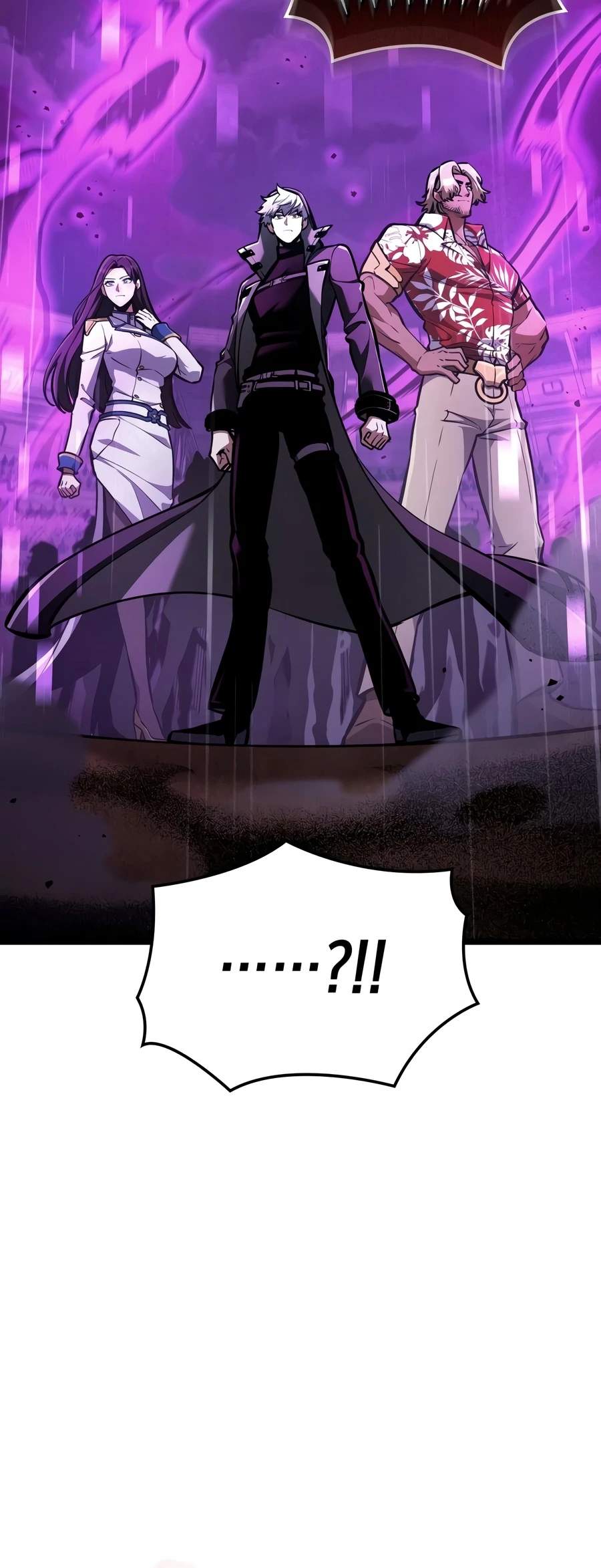 Emperor of Solo Play Chapter 76 - Page 25