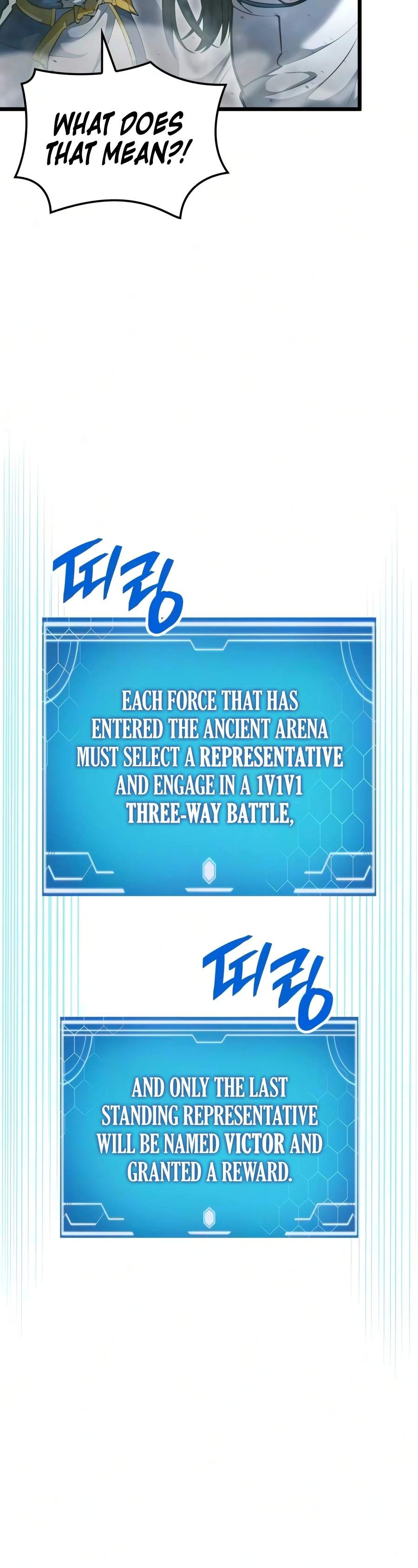 Emperor of Solo Play Chapter 77 - Page 3