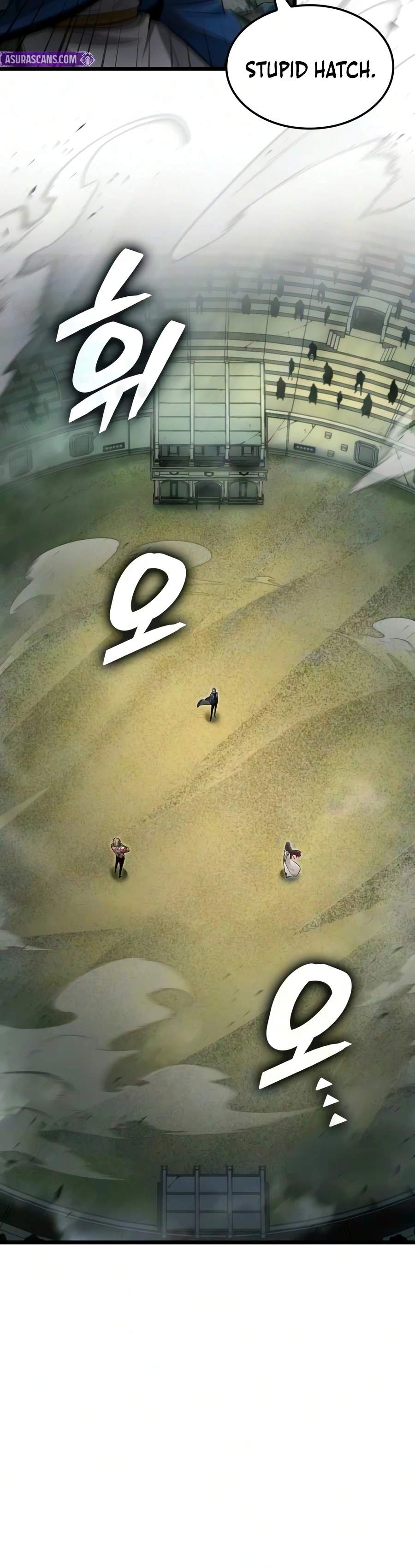 Emperor of Solo Play Chapter 77 - Page 7