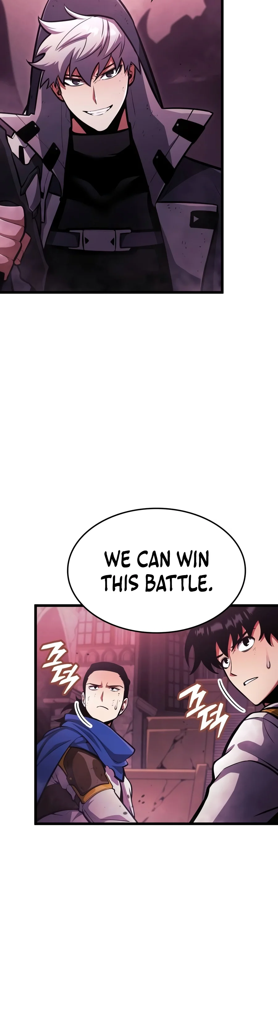 Emperor of Solo Play Chapter 88 - Page 8