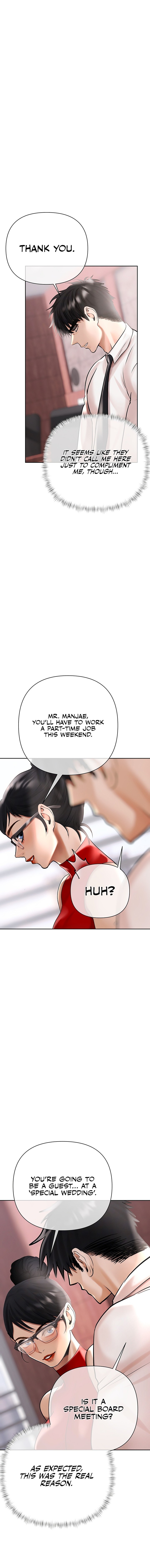 Money Games Chapter 34 - Page 16
