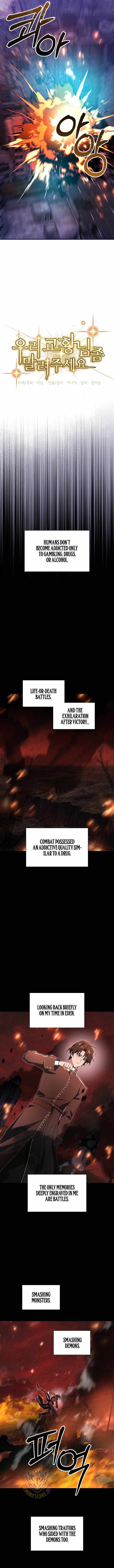 Somebody Stop the Pope Chapter 84 - Page 4