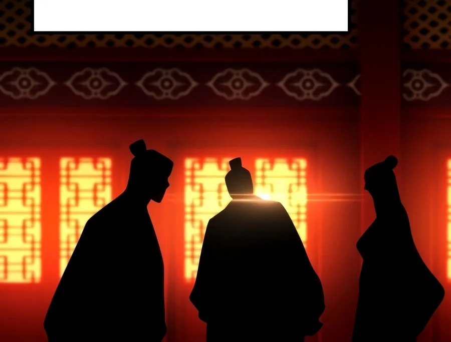 Regression of the Yong Clan Heir Chapter 59 - Page 5