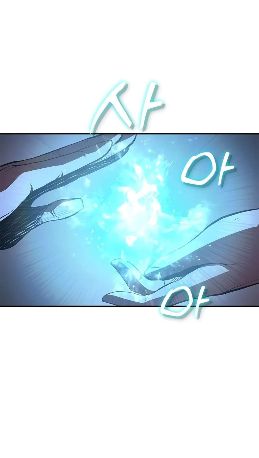 Regression of the Yong Clan Heir Chapter 61 - Page 9