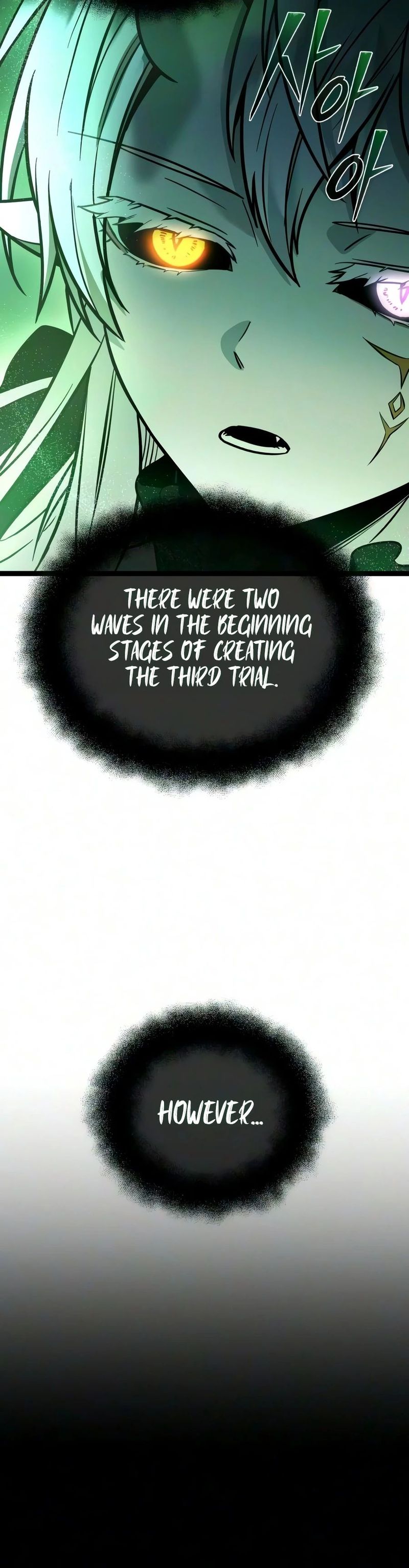 I Obtained a Mythic Item Chapter 182 - Page 17