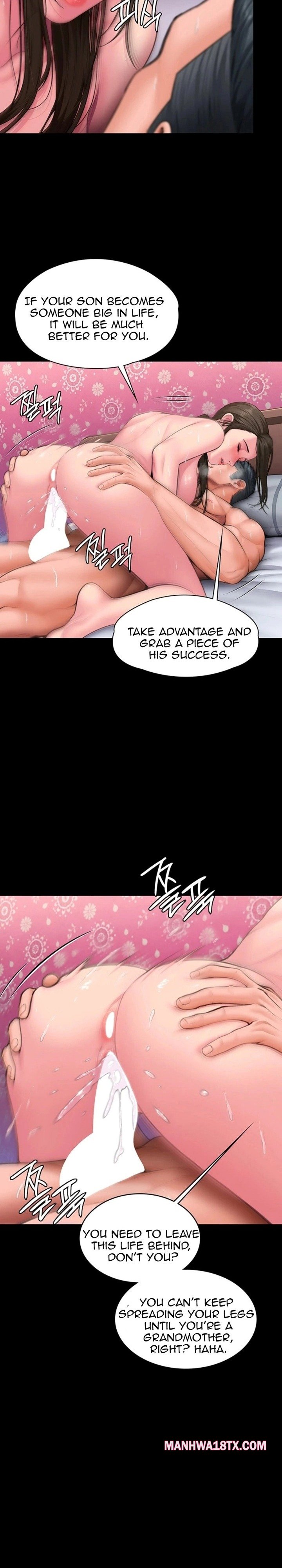I Will Protect You Chapter 37 - Page 14