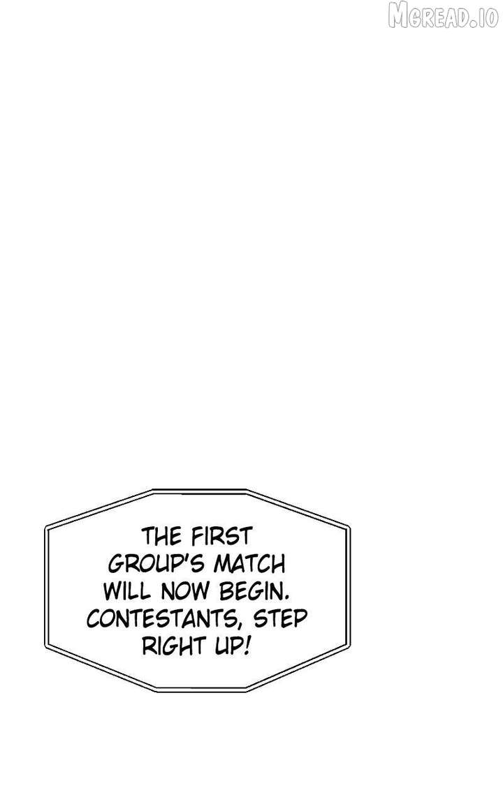 The Academy Is Ruined Chapter 78 - Page 25