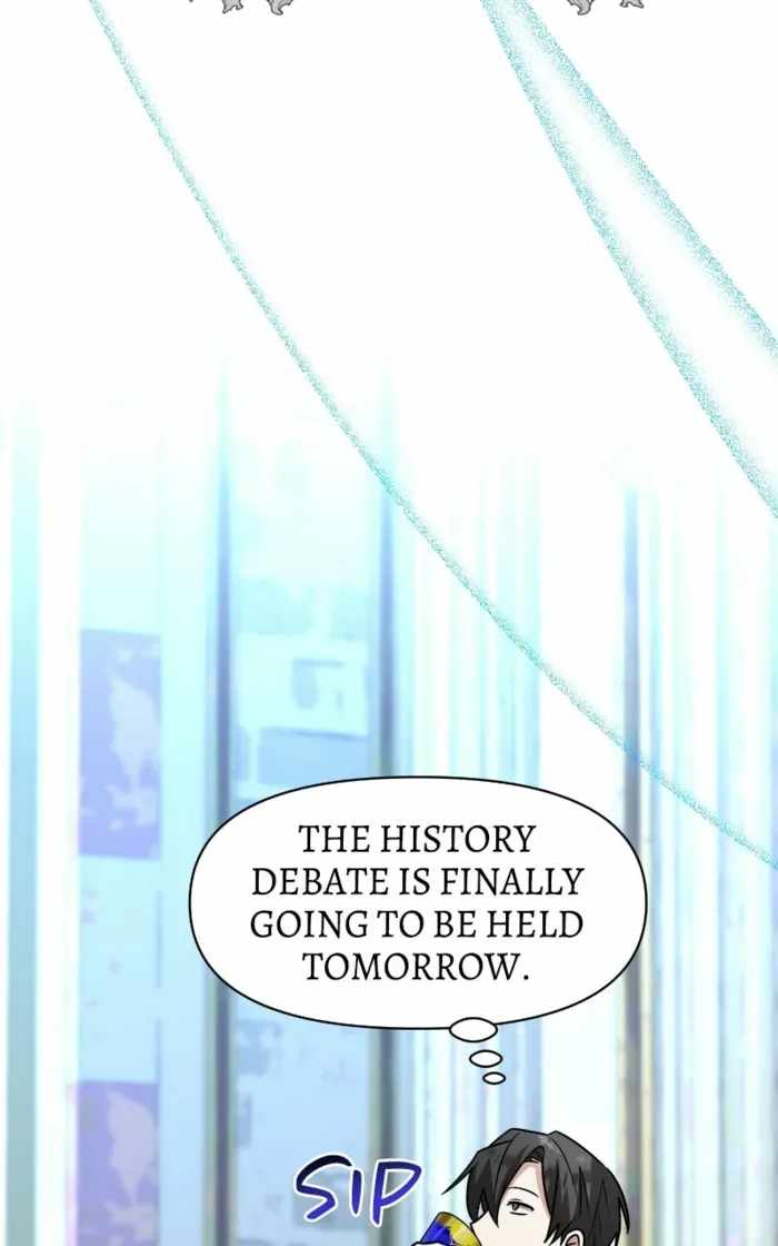 The Academy Is Ruined Chapter 79 - Page 76