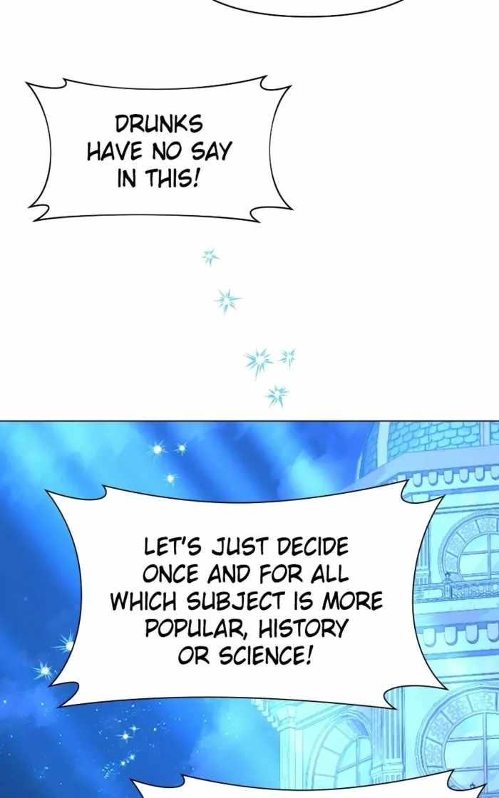 The Academy Is Ruined Chapter 79 - Page 95
