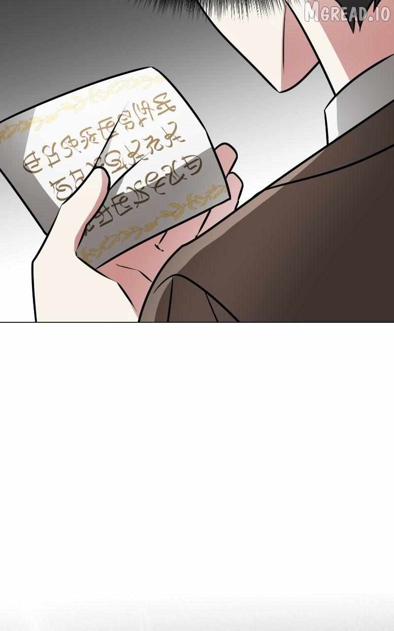 The Academy Is Ruined Chapter 81 - Page 108