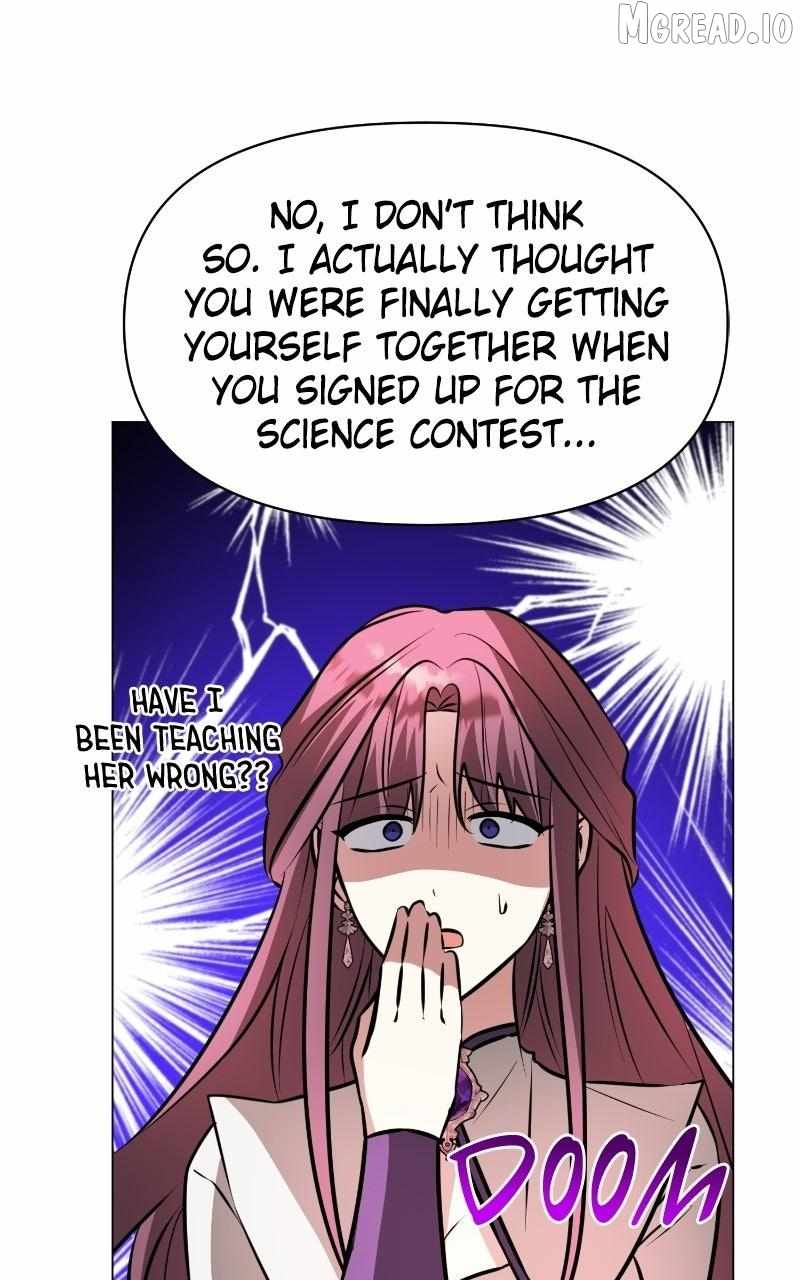 The Academy Is Ruined Chapter 81 - Page 17