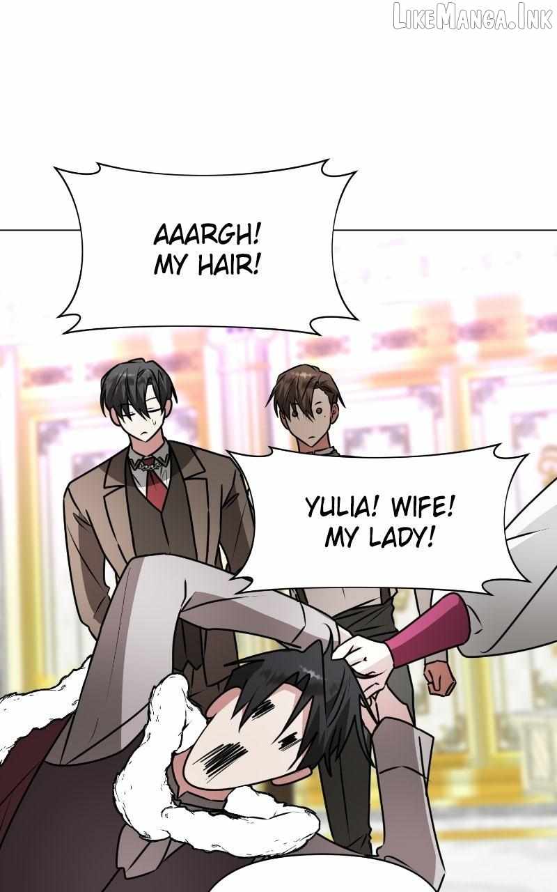 The Academy Is Ruined Chapter 83 - Page 19