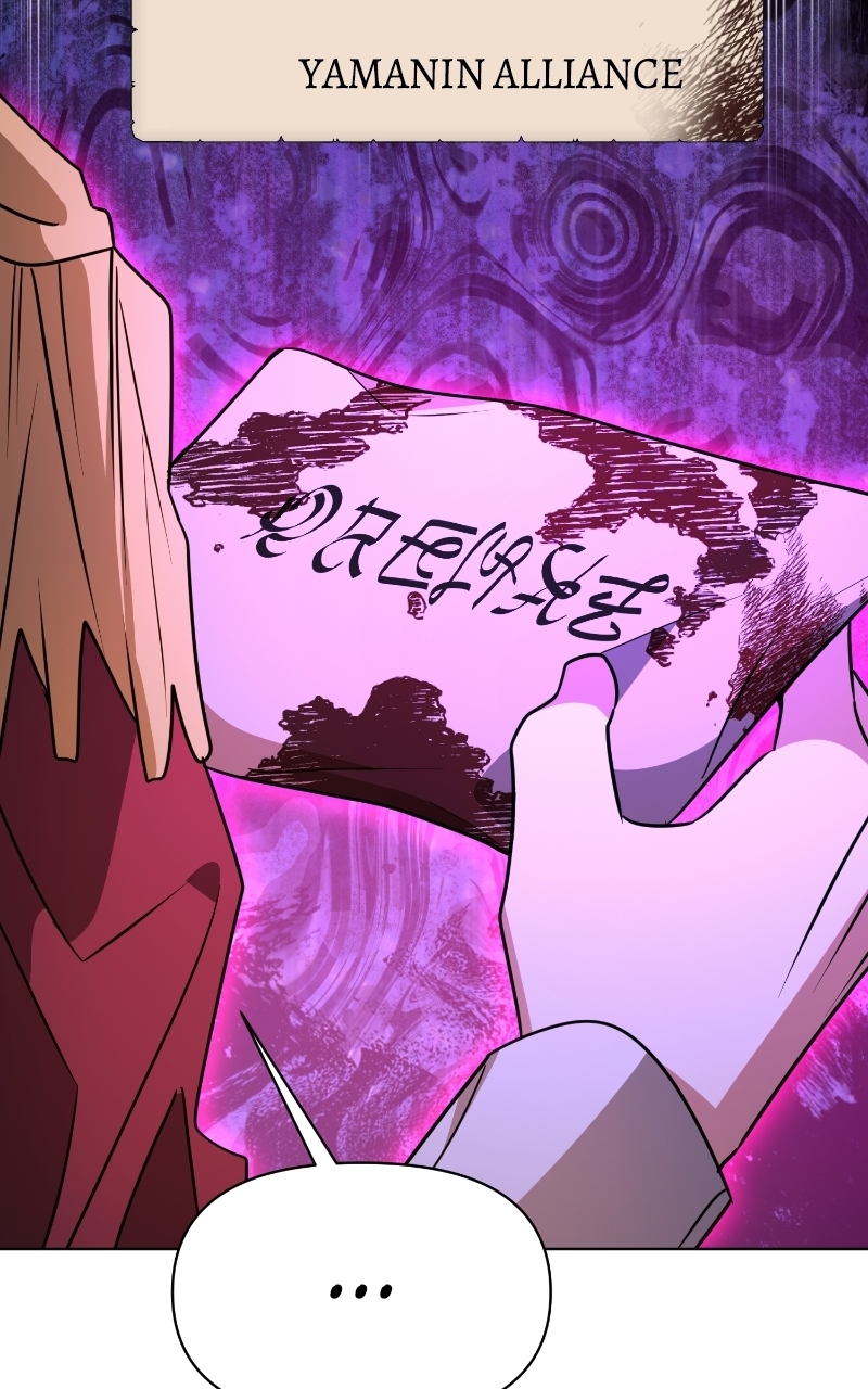 The Academy Is Ruined Chapter 98 - Page 12