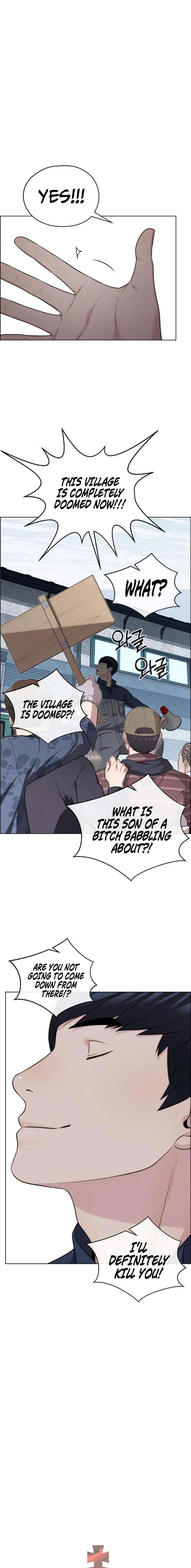 Real Man Chapter 251 - Page 1