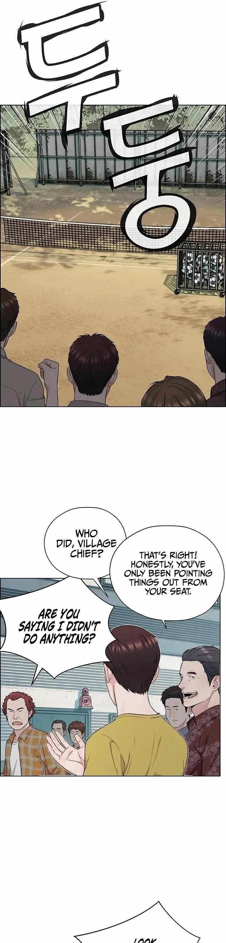 Real Man Chapter 259 - Page 18