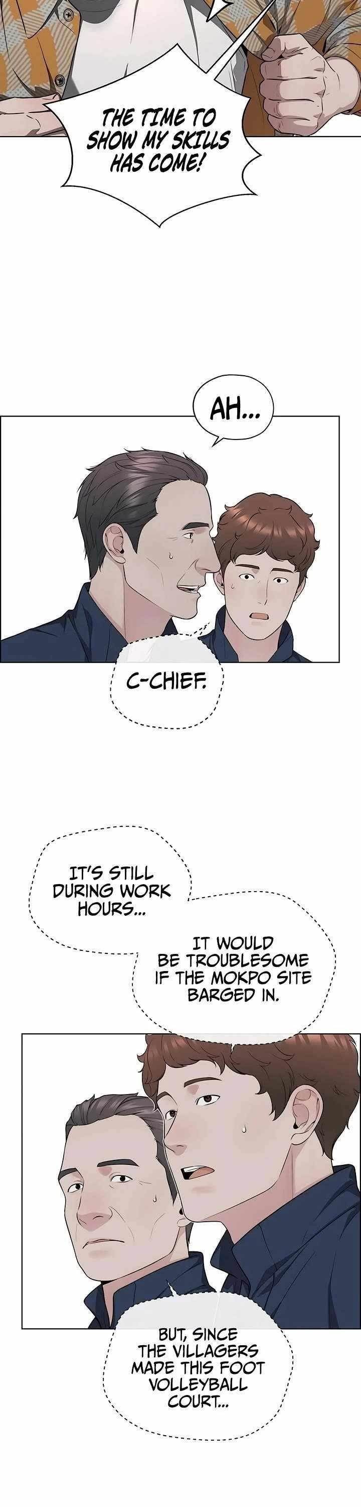 Real Man Chapter 259 - Page 23
