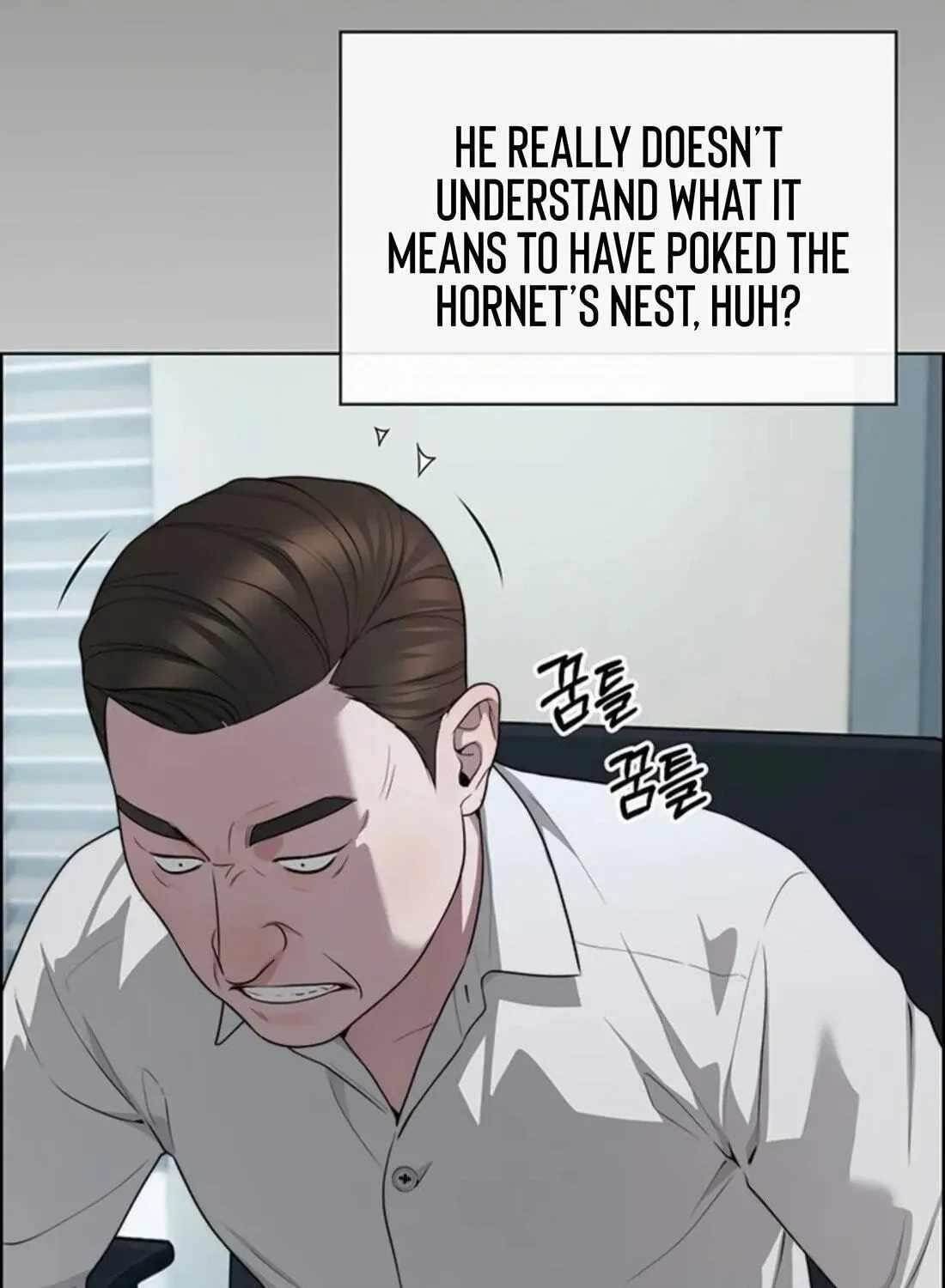 Real Man Chapter 263 - Page 137
