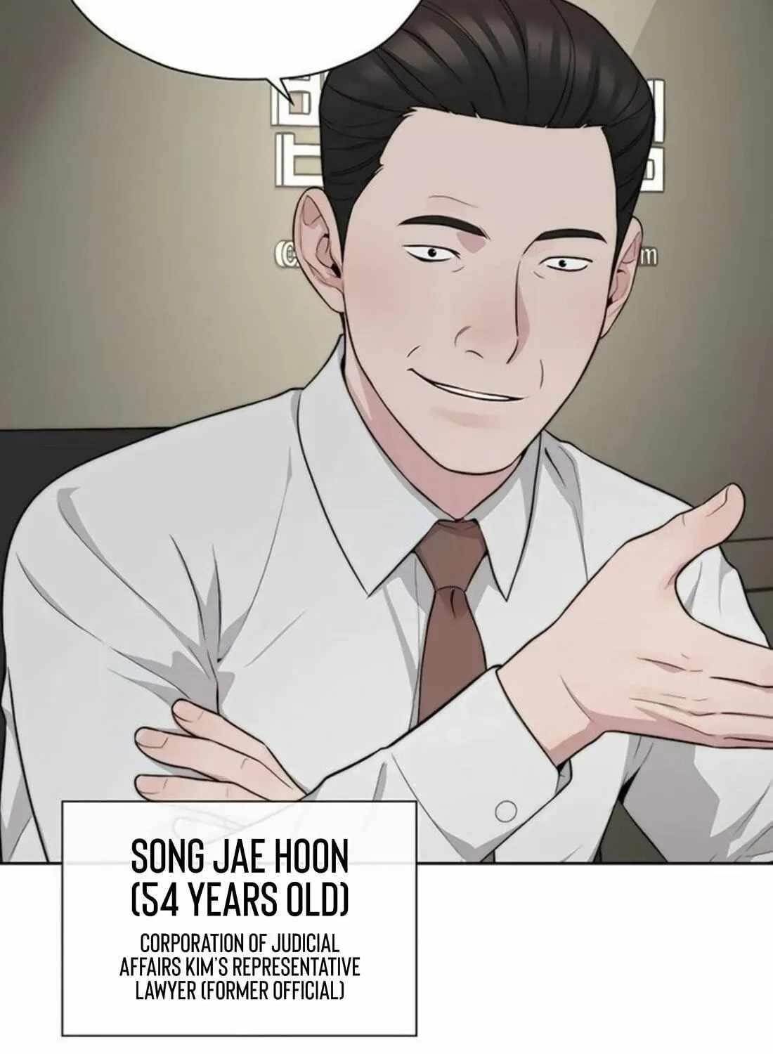 Real Man Chapter 263 - Page 153