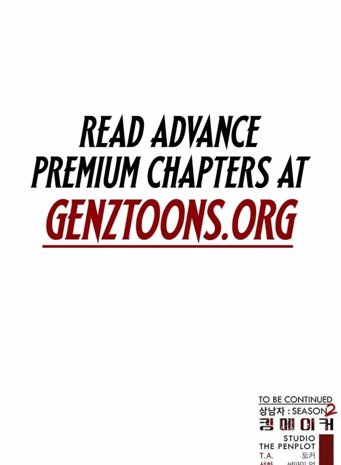 Real Man Chapter 263 - Page 269