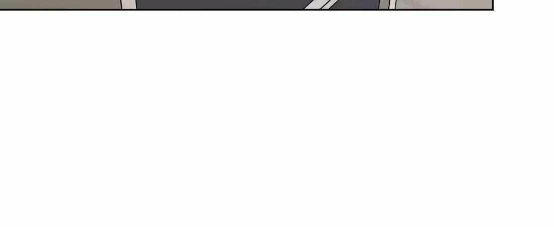 Real Man Chapter 266 - Page 80