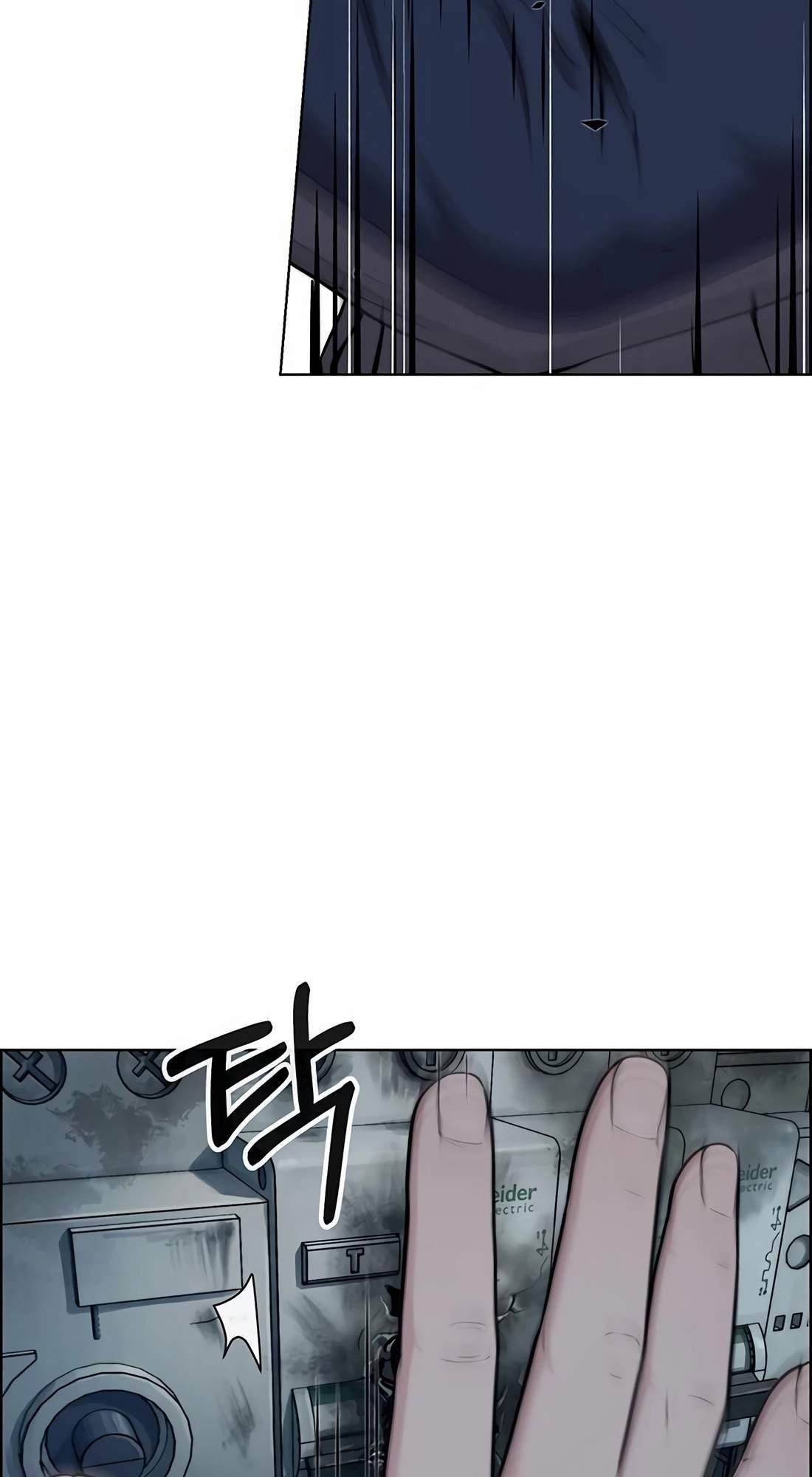 Real Man Chapter 270 - Page 62