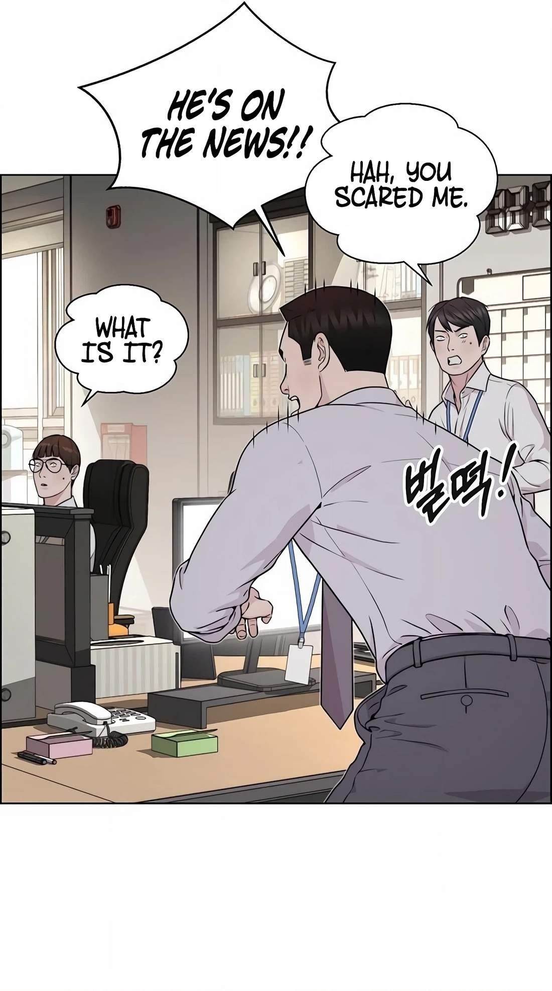 Real Man Chapter 270 - Page 80