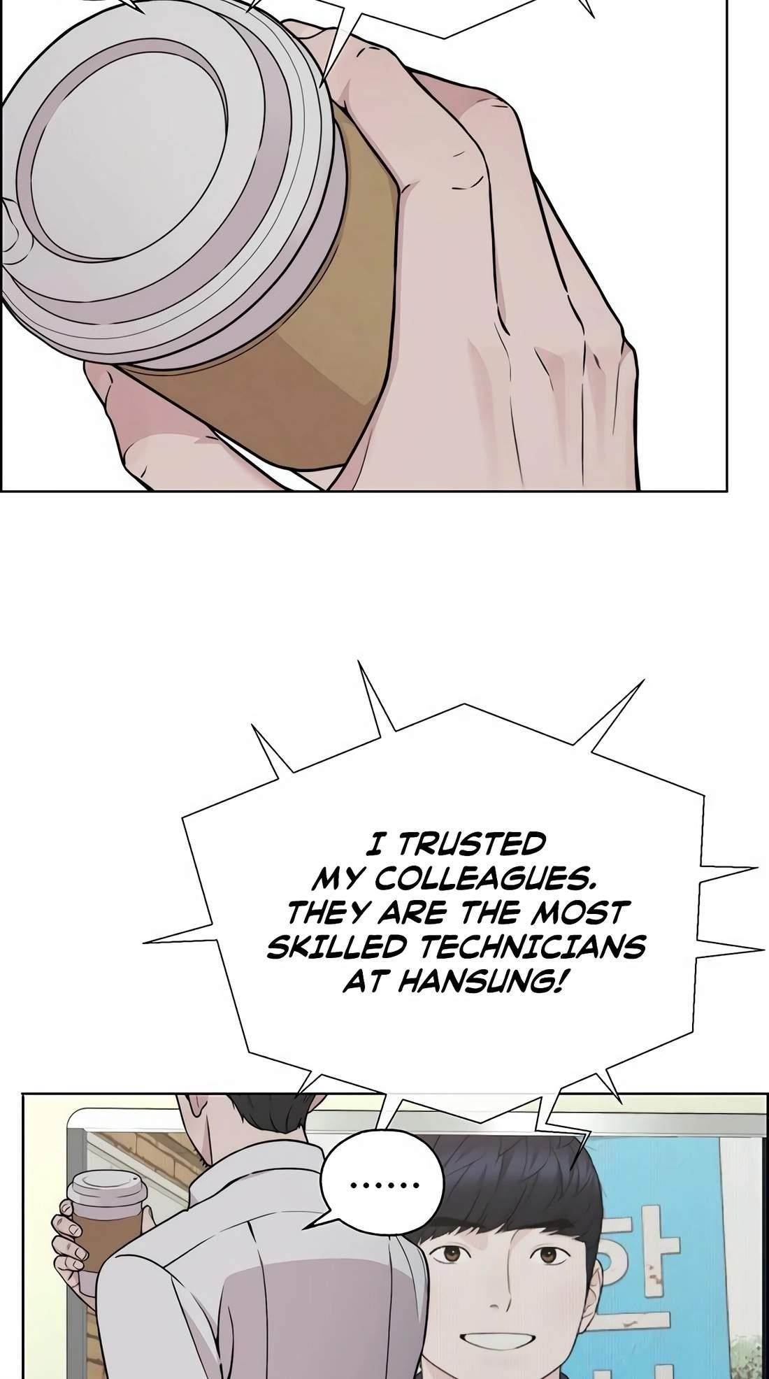 Real Man Chapter 270 - Page 84