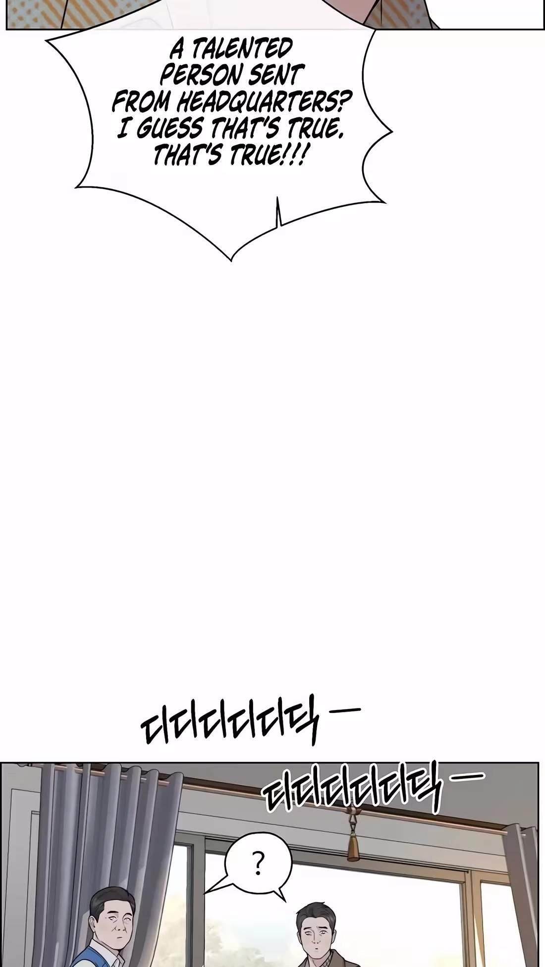 Real Man Chapter 271 - Page 68