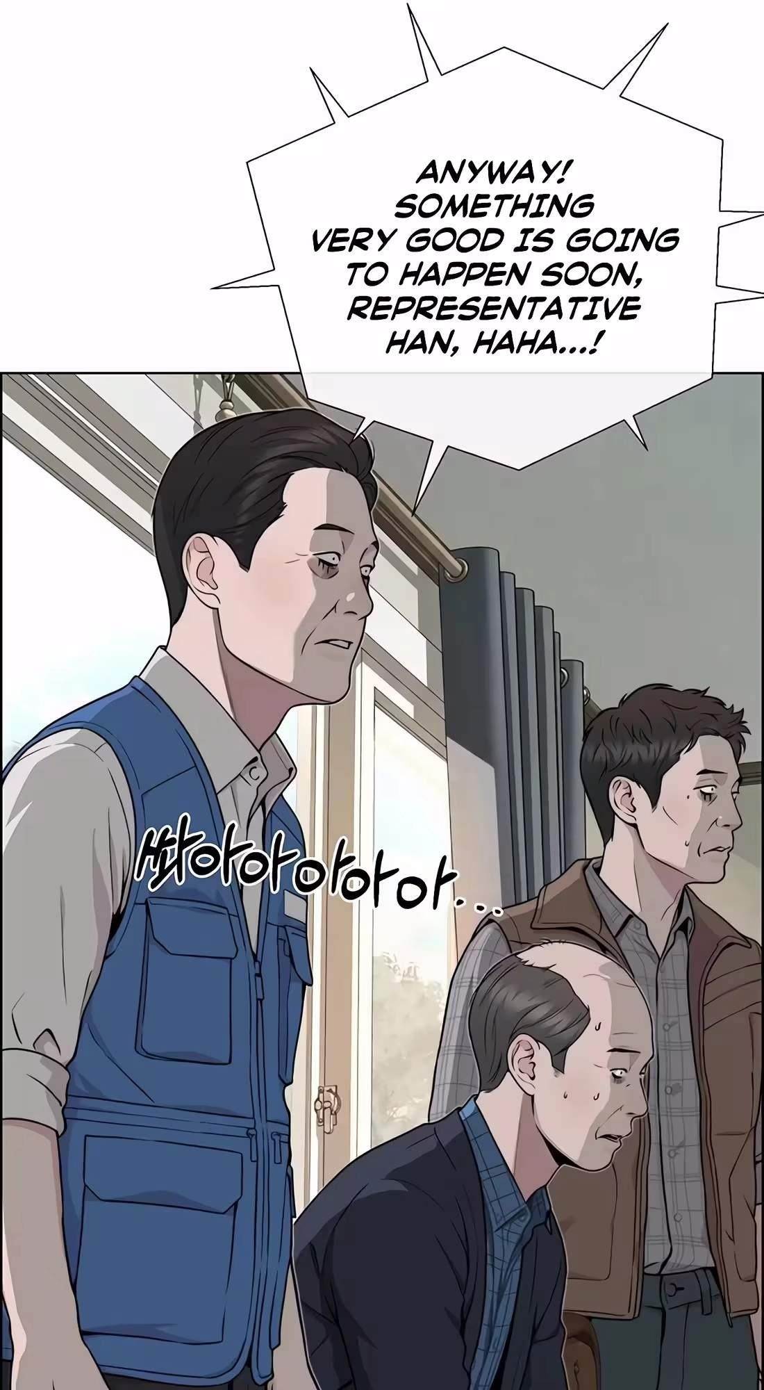 Real Man Chapter 271 - Page 77