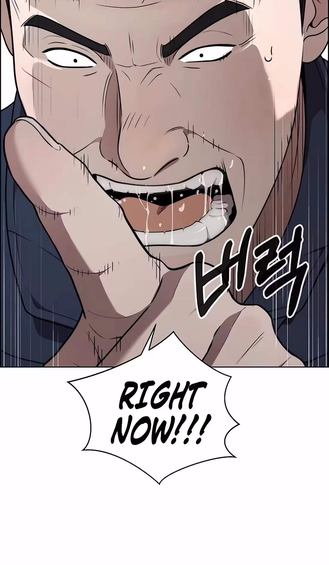Real Man Chapter 273 - Page 4