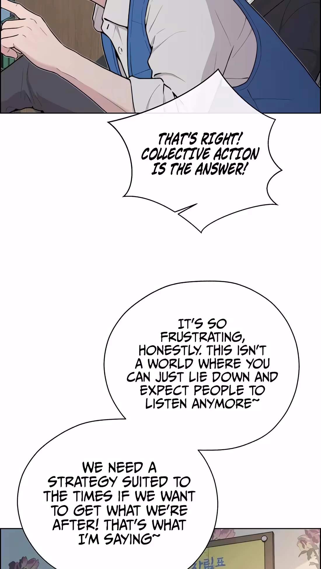 Real Man Chapter 273 - Page 63