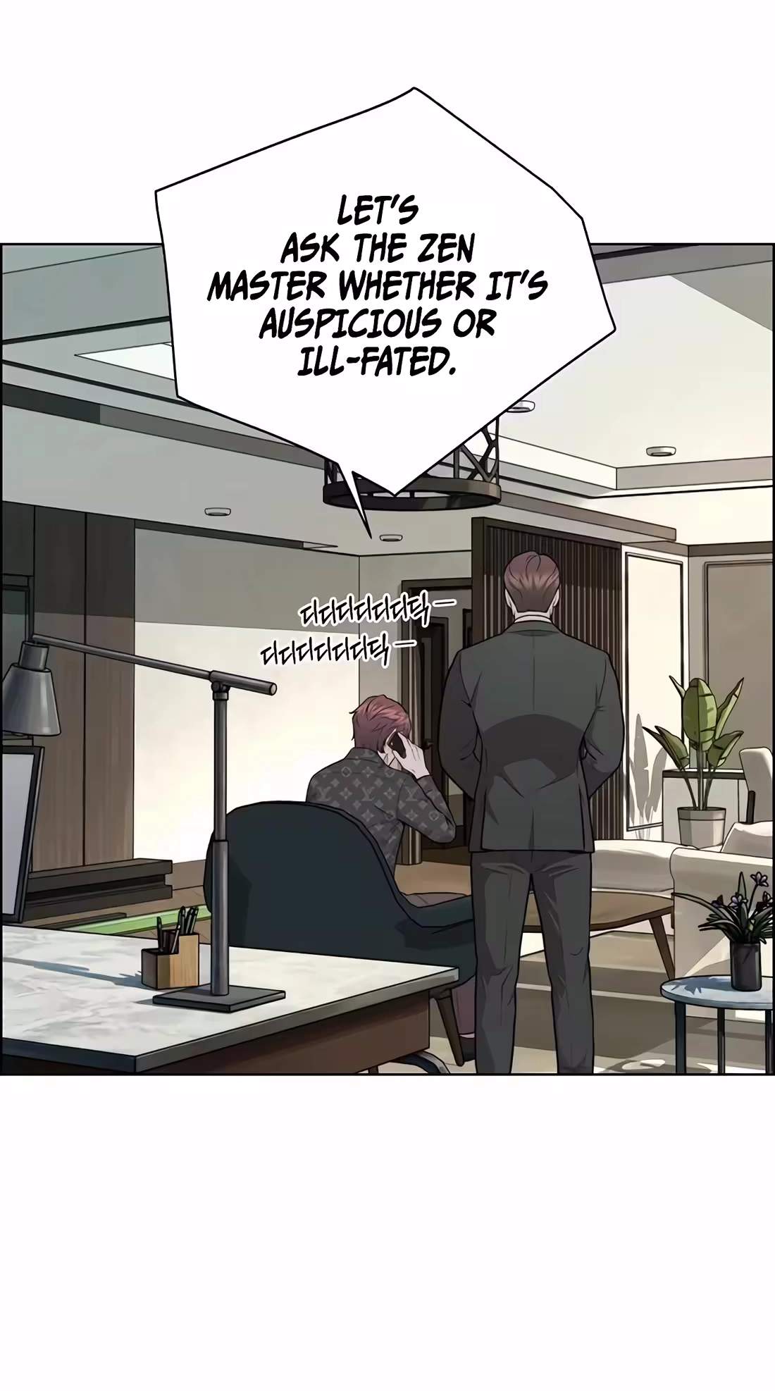 Real Man Chapter 273 - Page 90