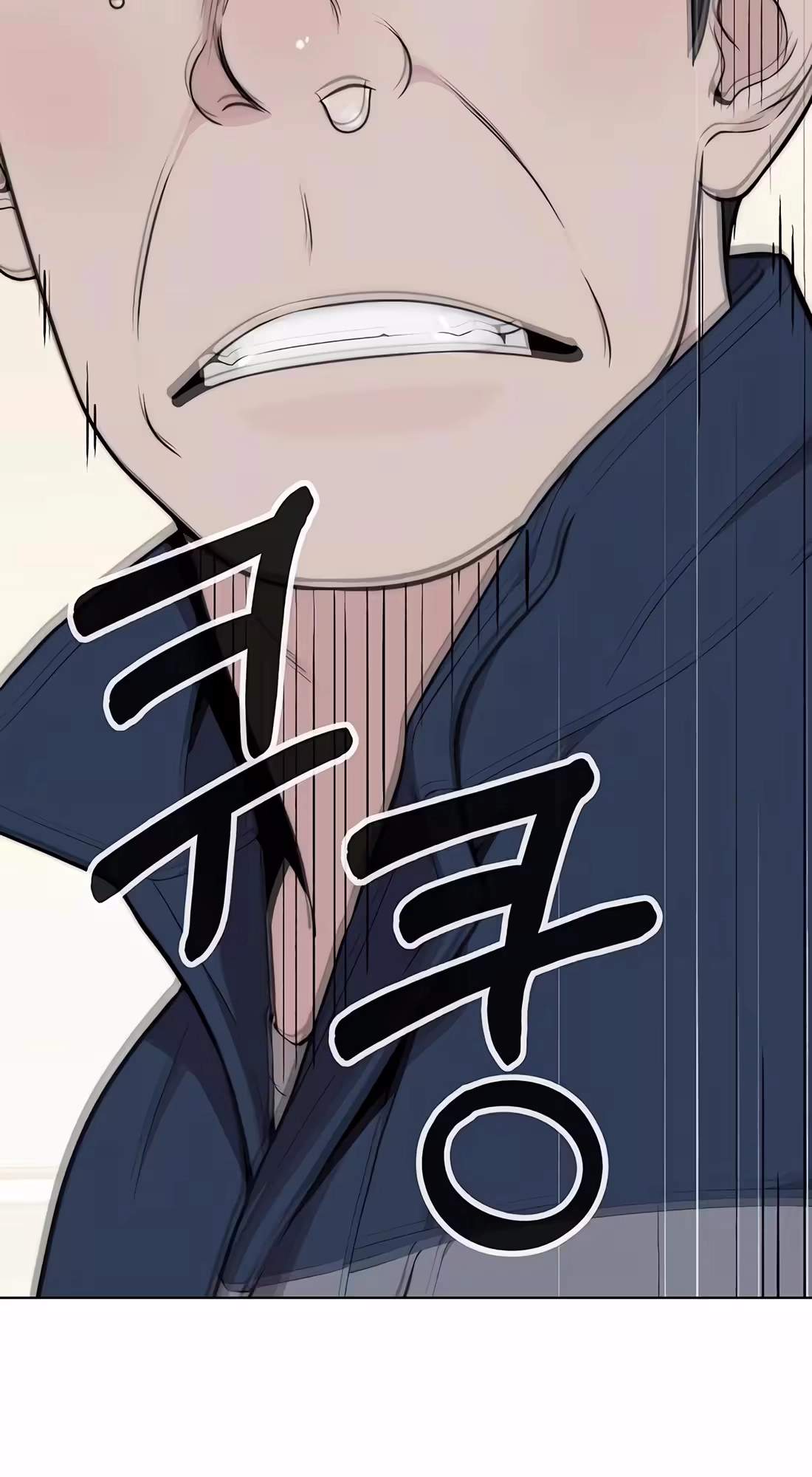 Real Man Chapter 273 - Page 99