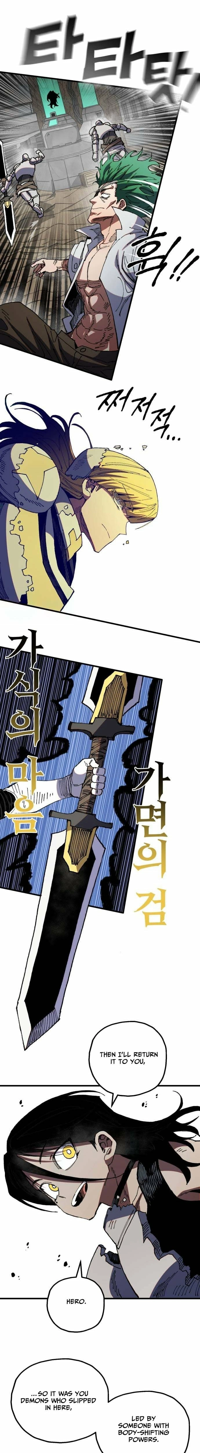 Warrior of the Mind Sword Chapter 49 - Page 21