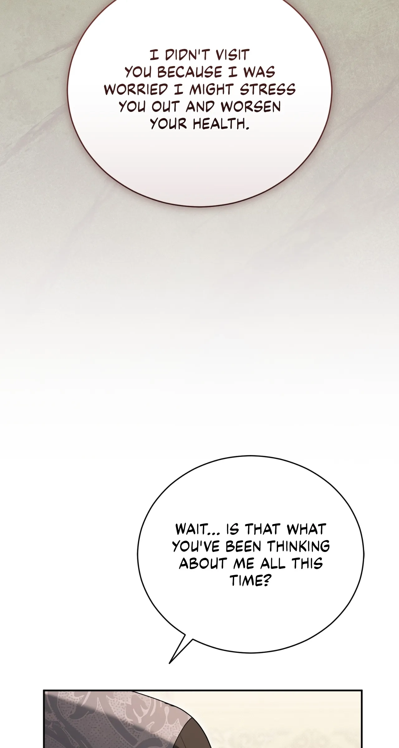 Arrogant Regret Chapter 45 - Page 17