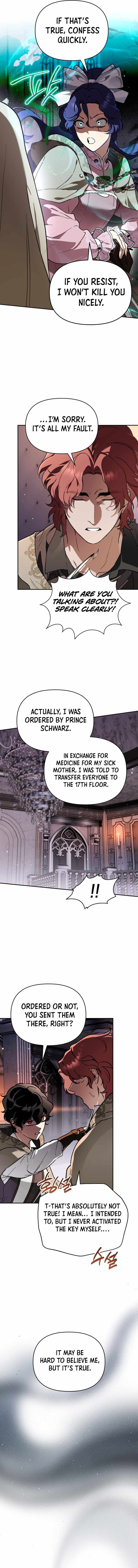 I Became the Genius Bastard of a Noble Dark Clan Chapter 55 - Page 11